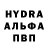 Amphetamine Розовый cyberlizard