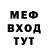 COCAIN Колумбийский Brawler AoMoX