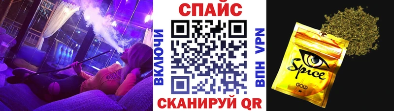 Бутират BDO 33%  где продают наркотики  гидра сайт  Нариманов 