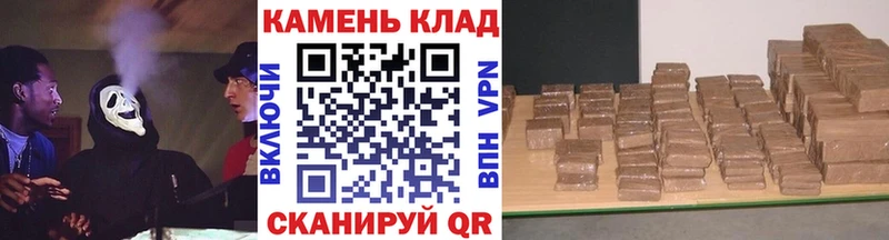 ГАШ Premium  как найти   Нариманов 