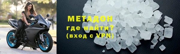 дмт Абинск