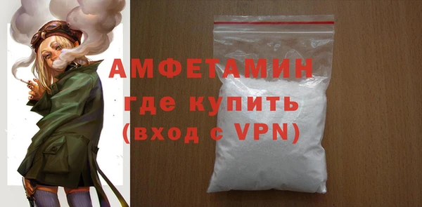 дмт Абинск