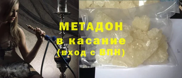 мдпв Рославль