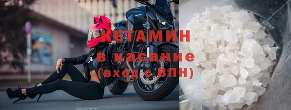 дмт Абинск