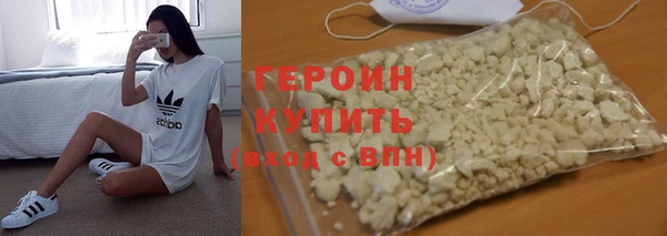 прущий лед Ростов