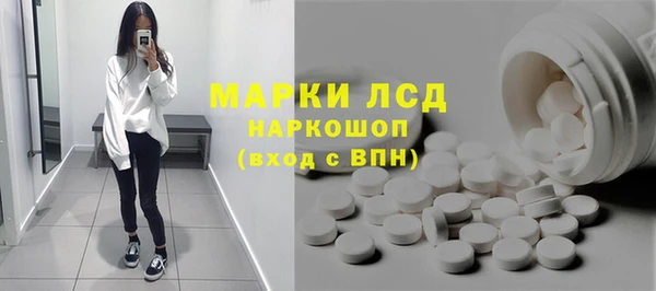 дмт Абинск