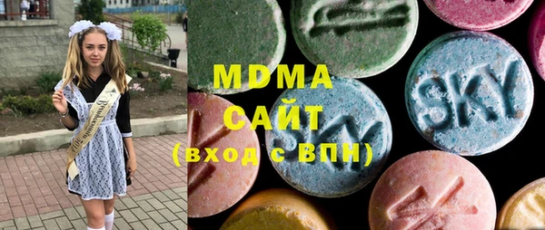 мет Абаза