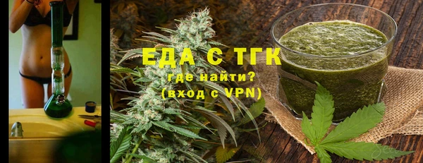 прущий лед Ростов