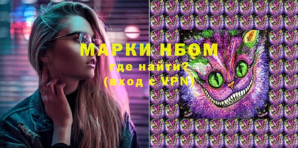 прущий лед Ростов