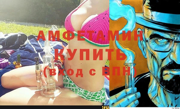 дмт Абинск