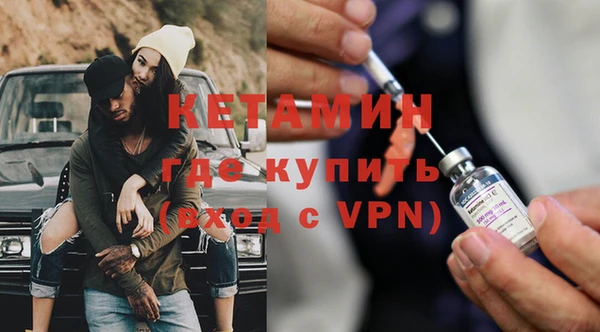 мдпв Рославль