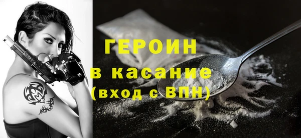 мет Абаза