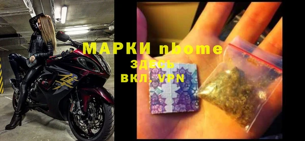 мет Абаза