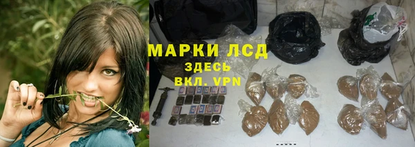дмт Абинск