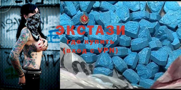 соль ск Россошь