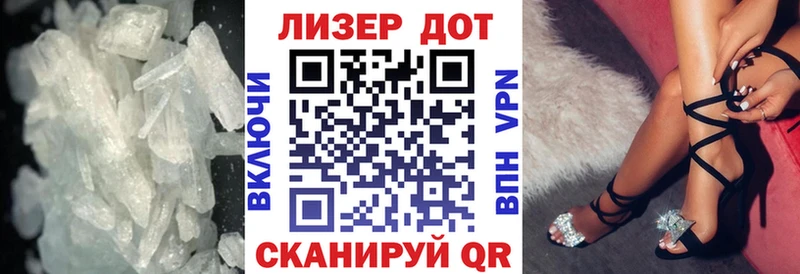 LSD-25 экстази кислота Нариманов